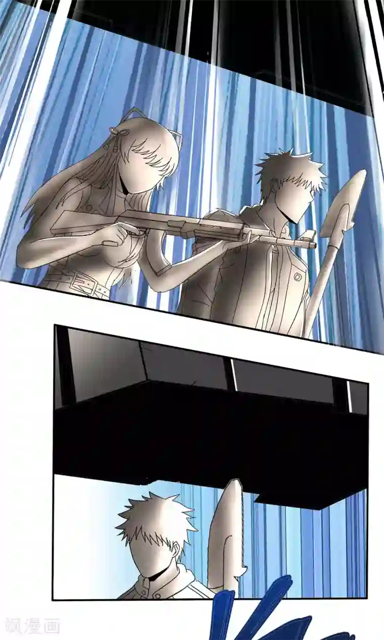 真实游戏第46话