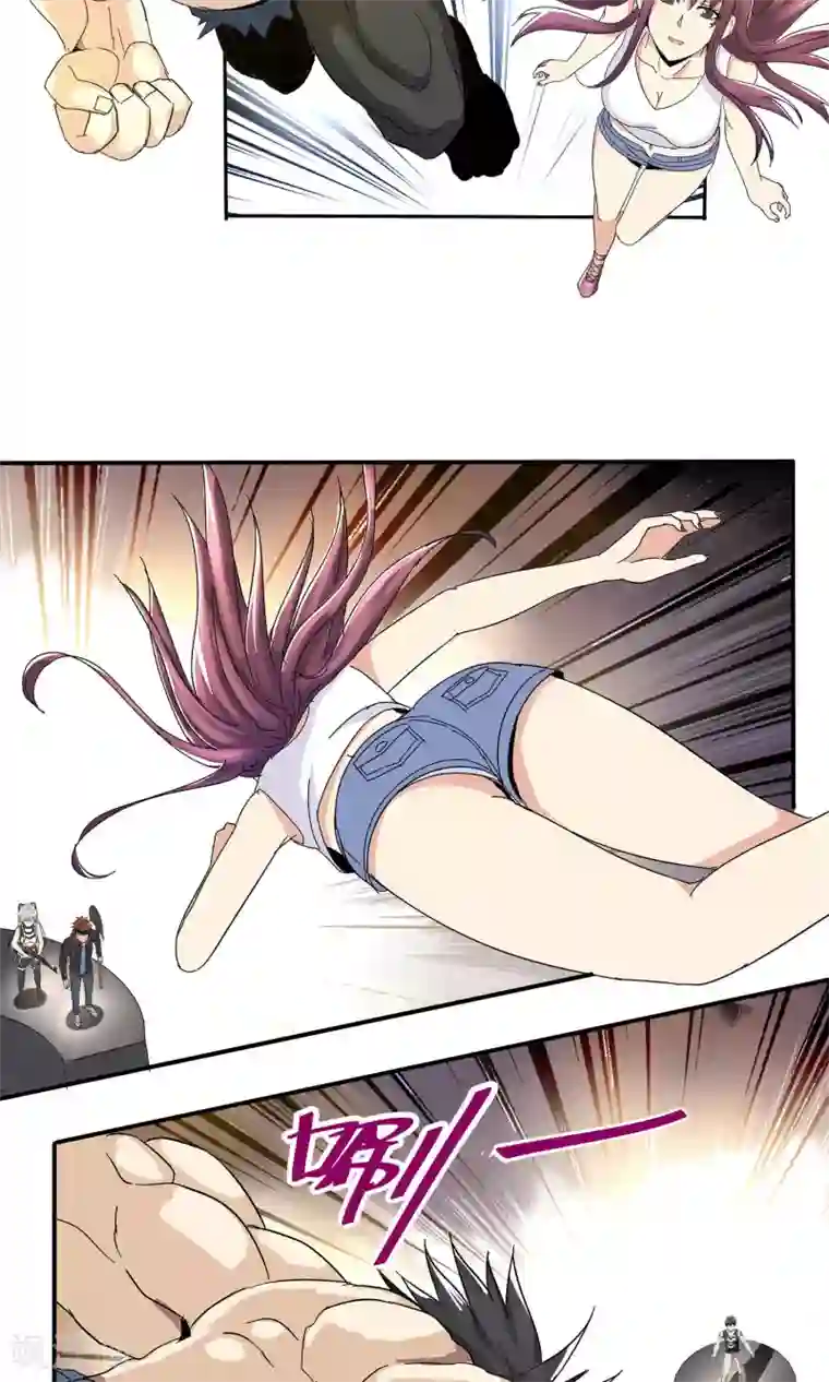 真实游戏第47话