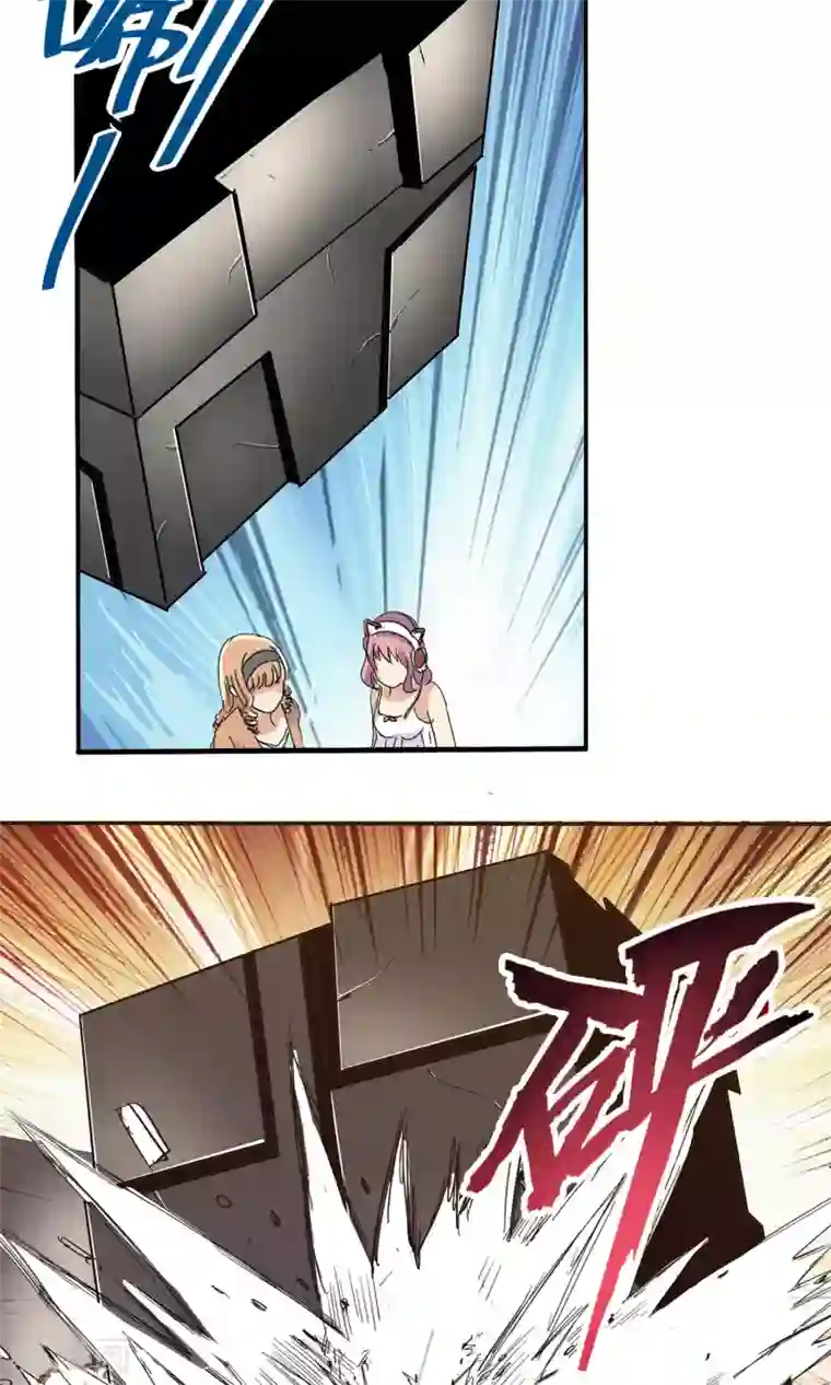 太深了要喷水了h第47话