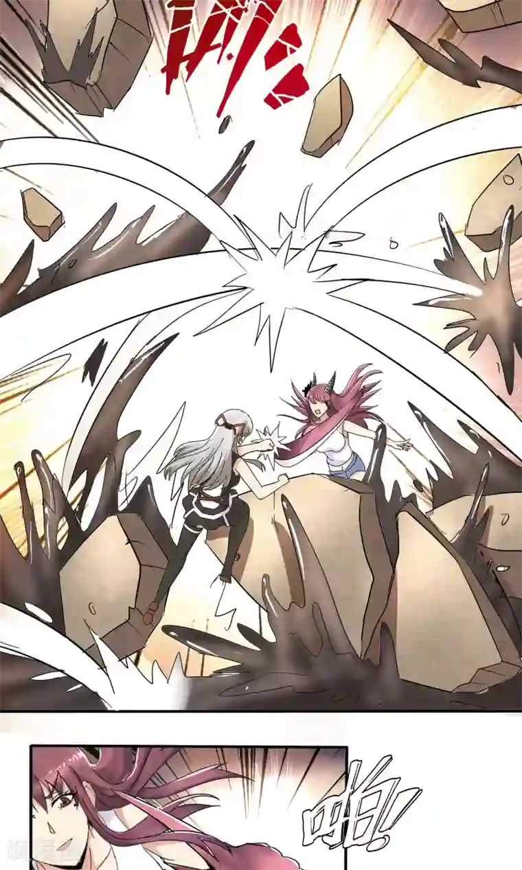 真实游戏第48话