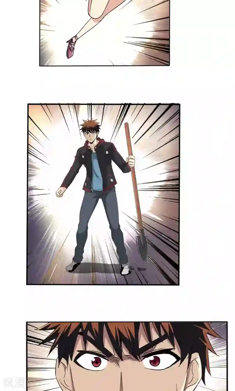 真实游戏第48话