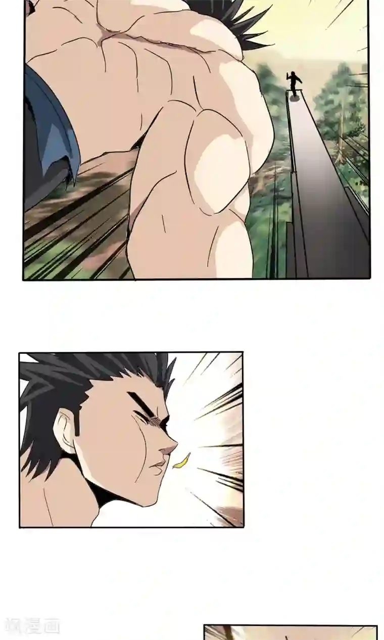 真实游戏第48话