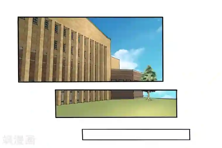 真实游戏第61话