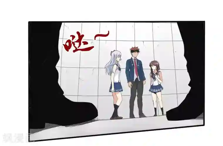 真实游戏第61话