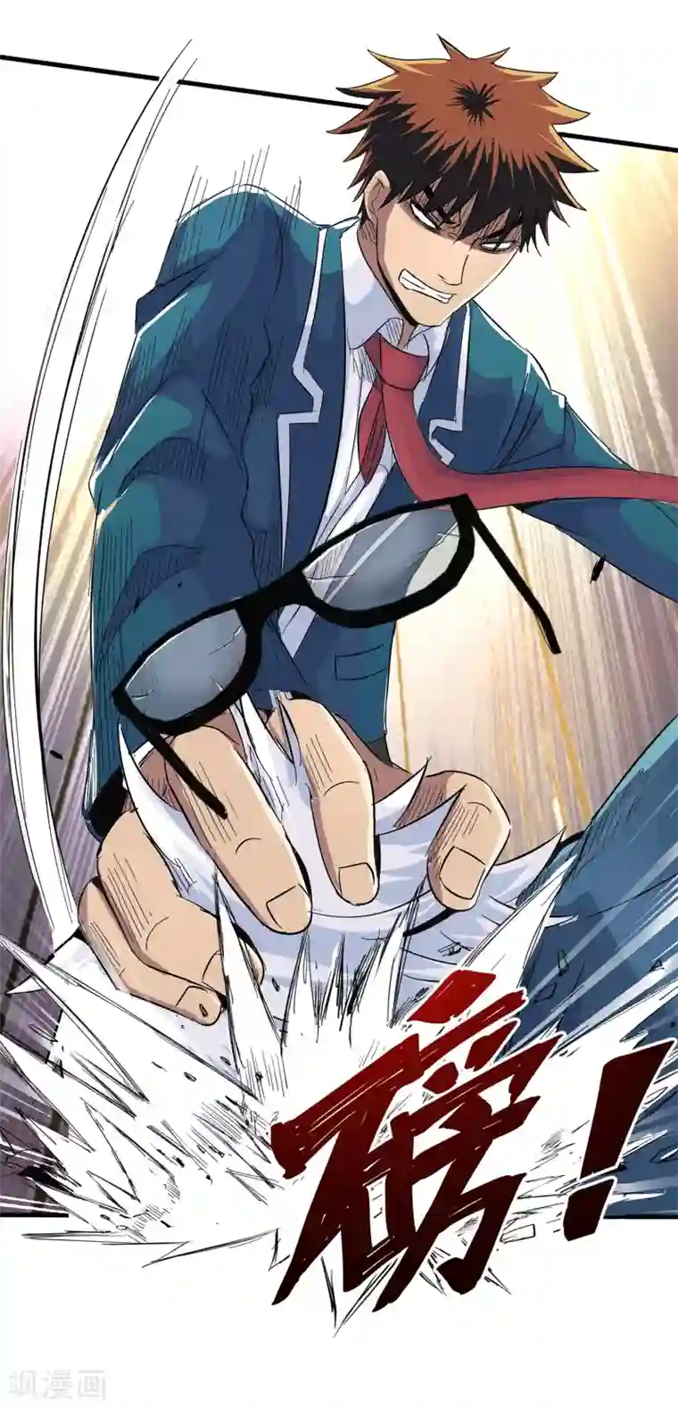 真实游戏第61话