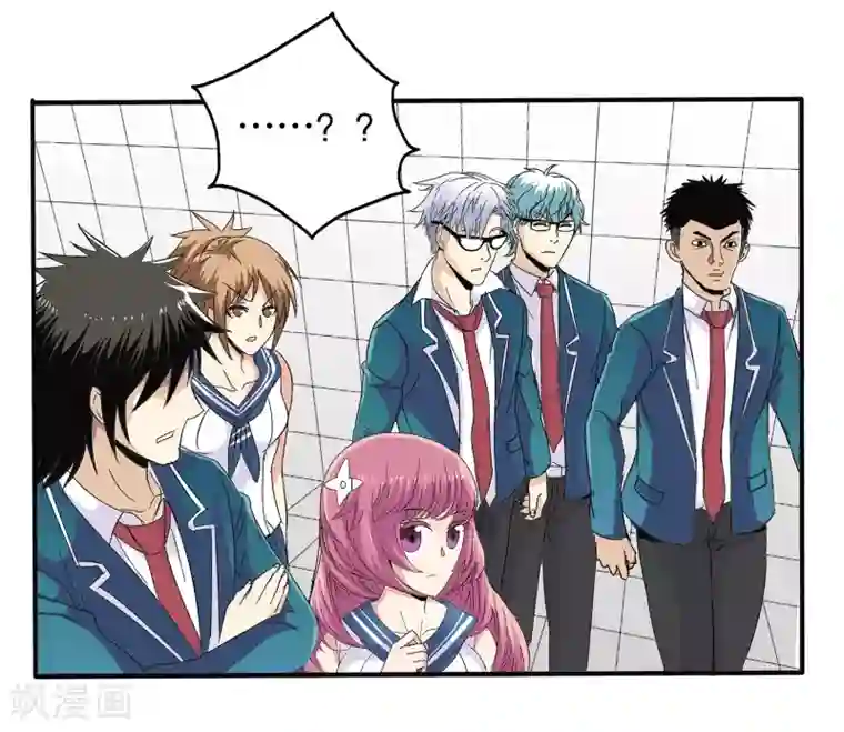 真实游戏第62话