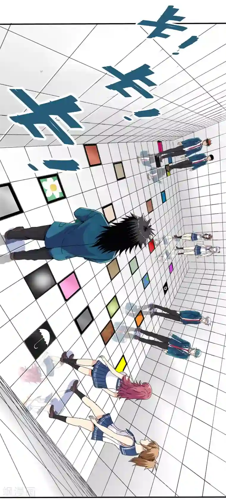 真实游戏第62话