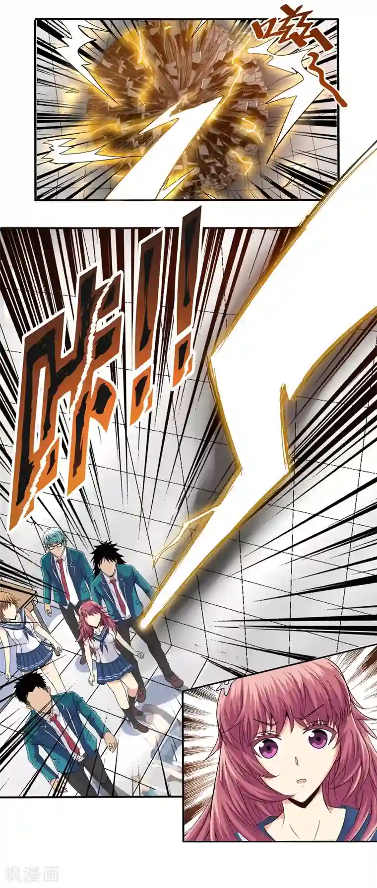 真实游戏第65话