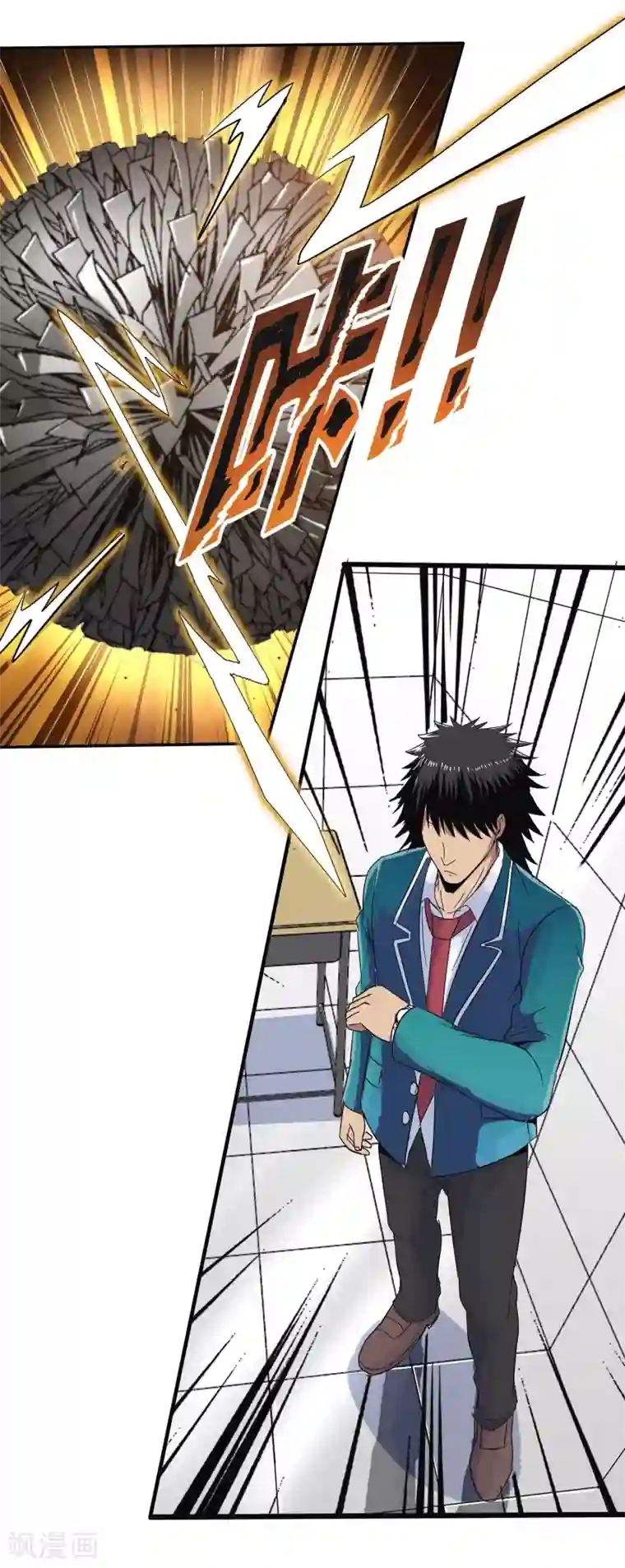 真实游戏第65话