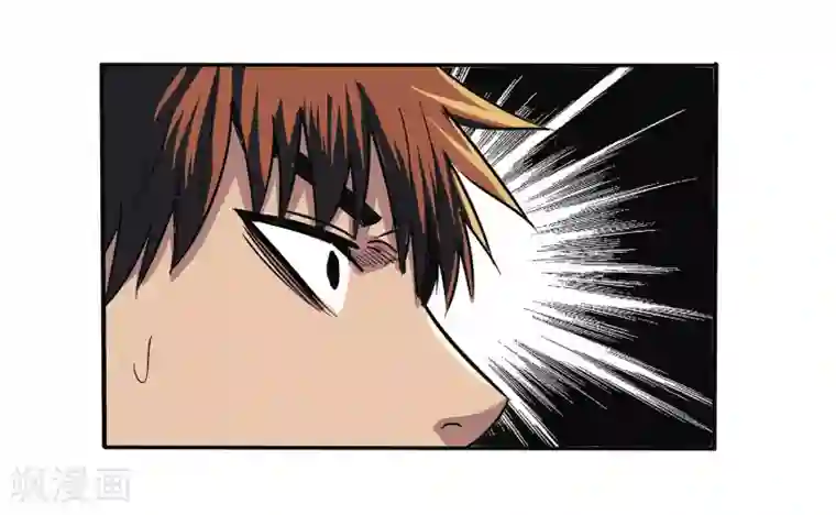 真实游戏第65话