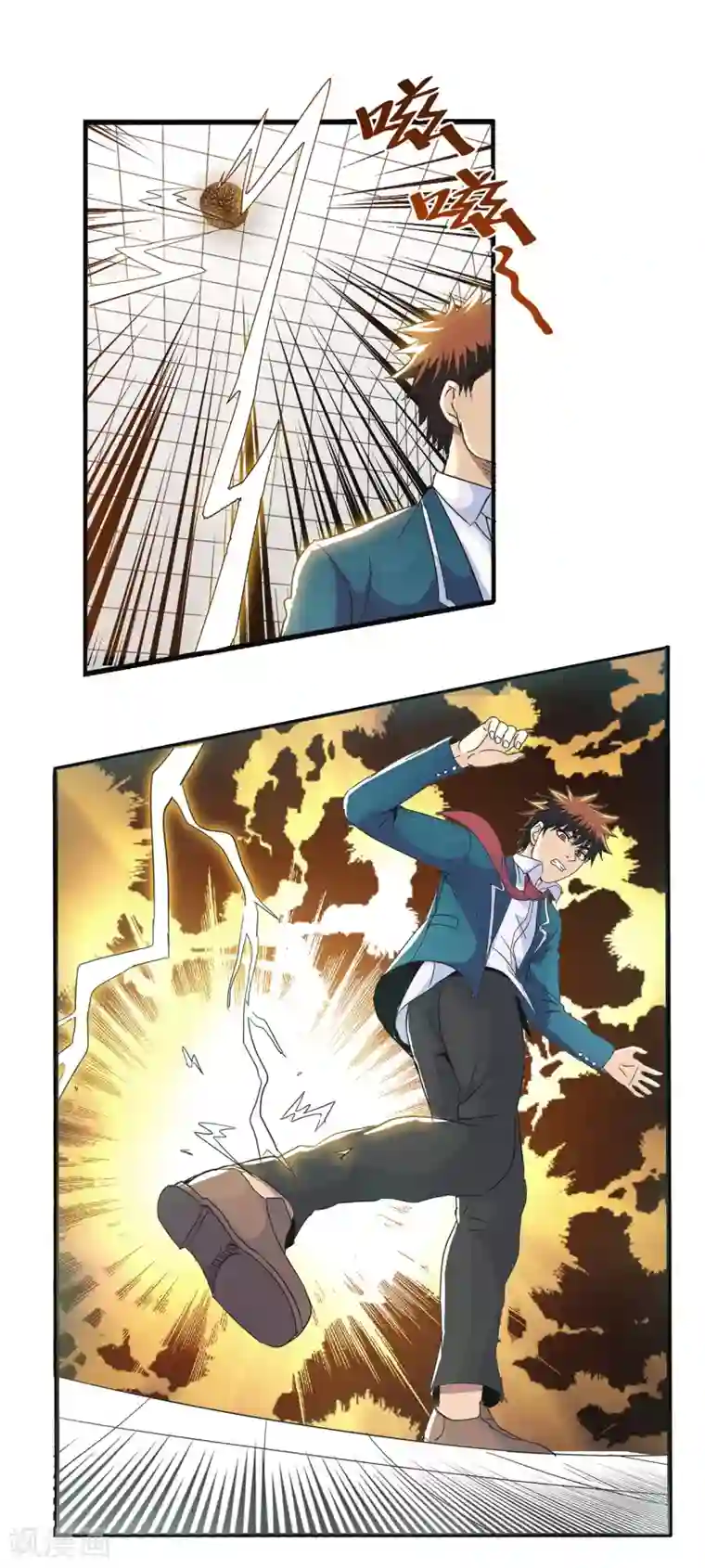 真实游戏第66话