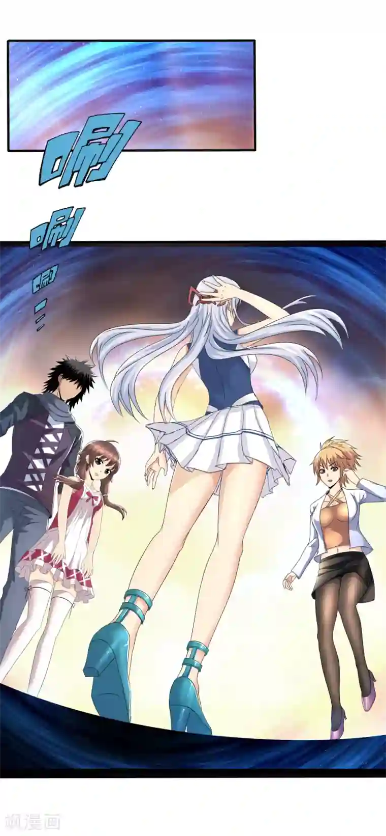 真实游戏第91话