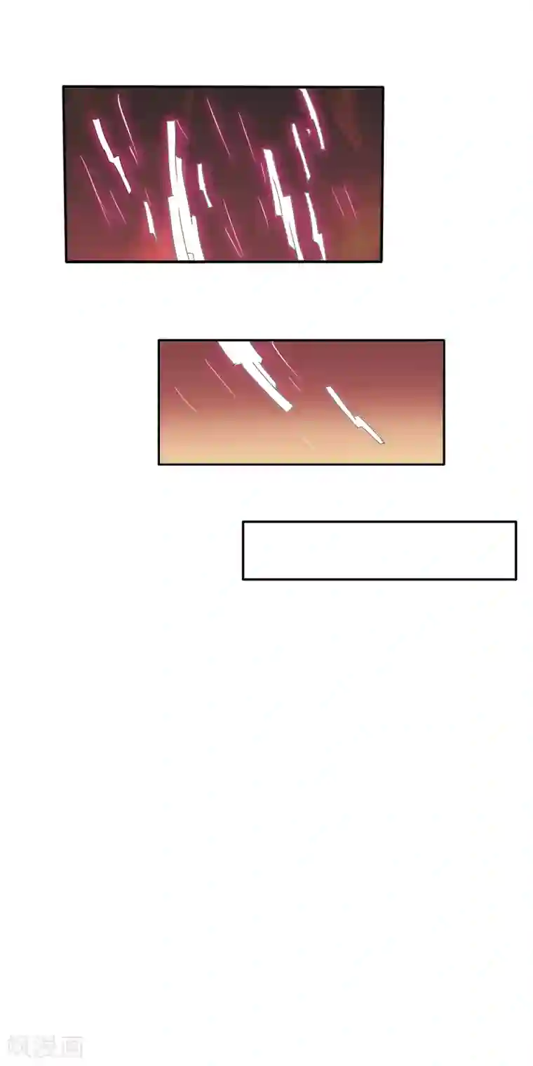 真实游戏第99话