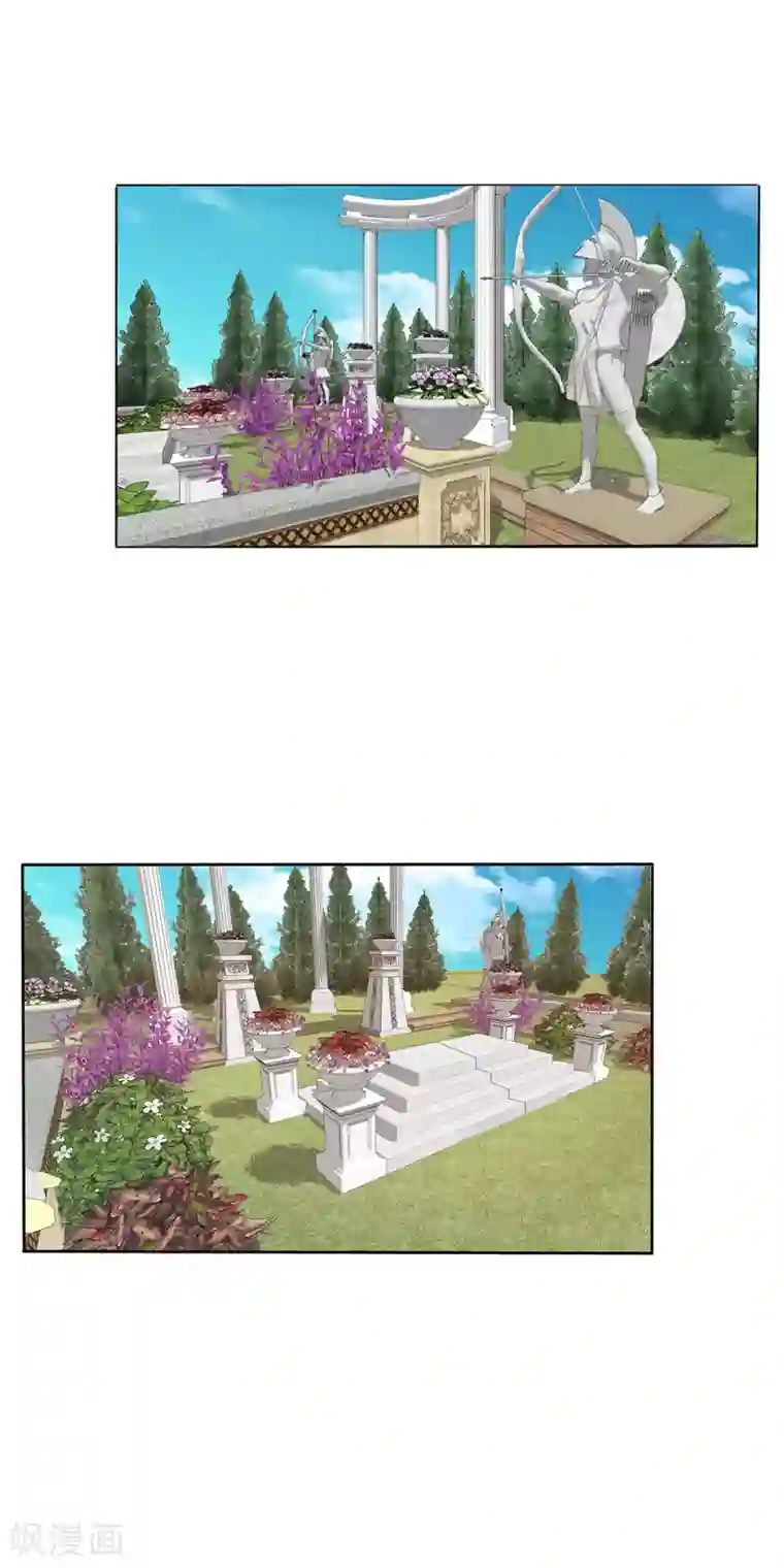 真实游戏第107话