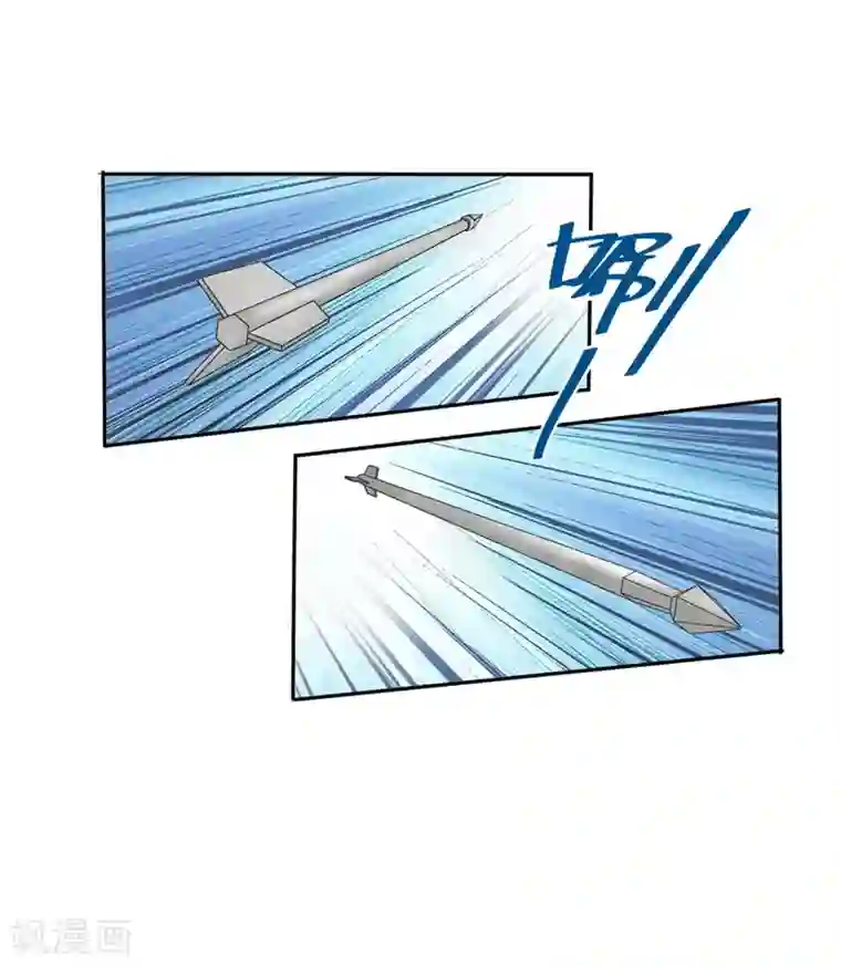 真实游戏第107话