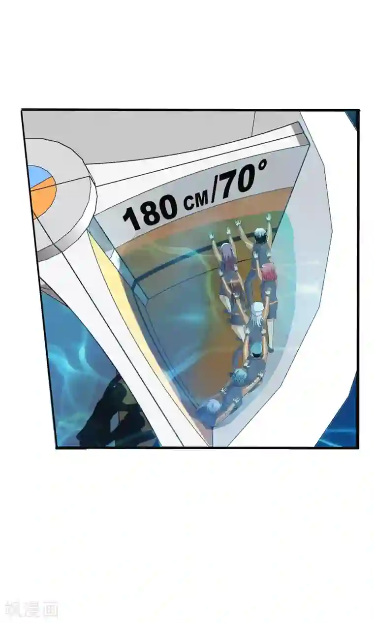 真实游戏第110话