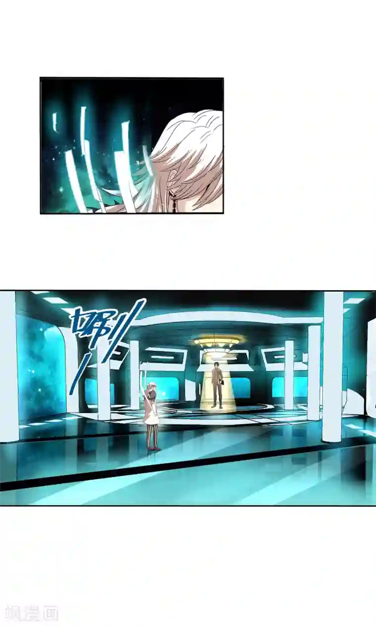 真实游戏第111话