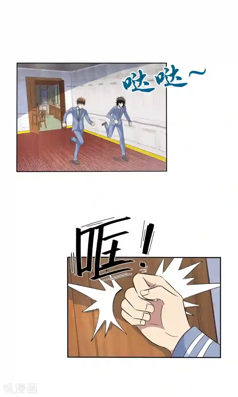 ナミ日和 (one piece)