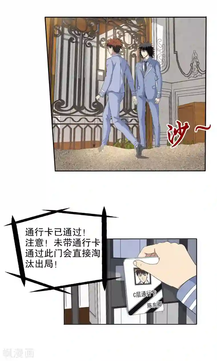 ナミ日和 (one piece)