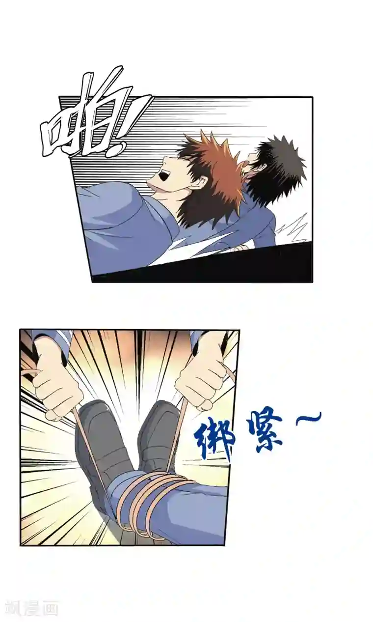 ナミ日和 (one piece)