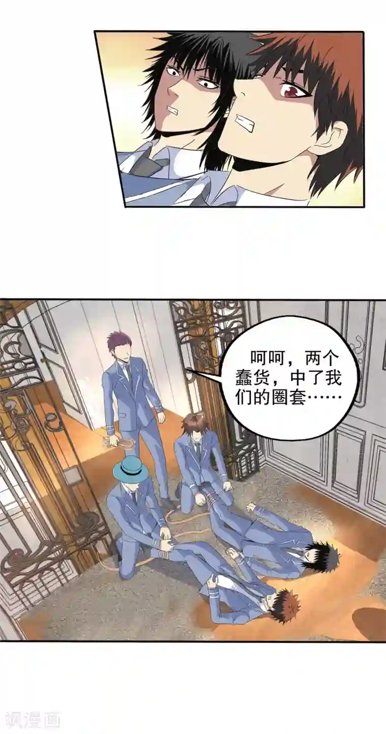 ナミ日和 (one piece)