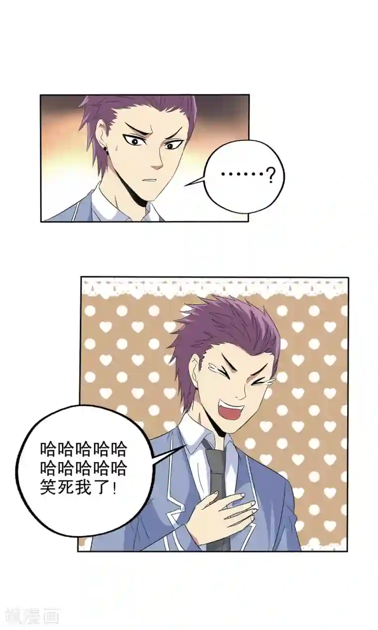 ナミ日和 (one piece)