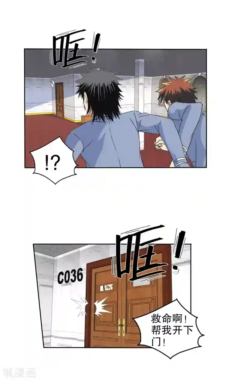 ナミ日和 (one piece)