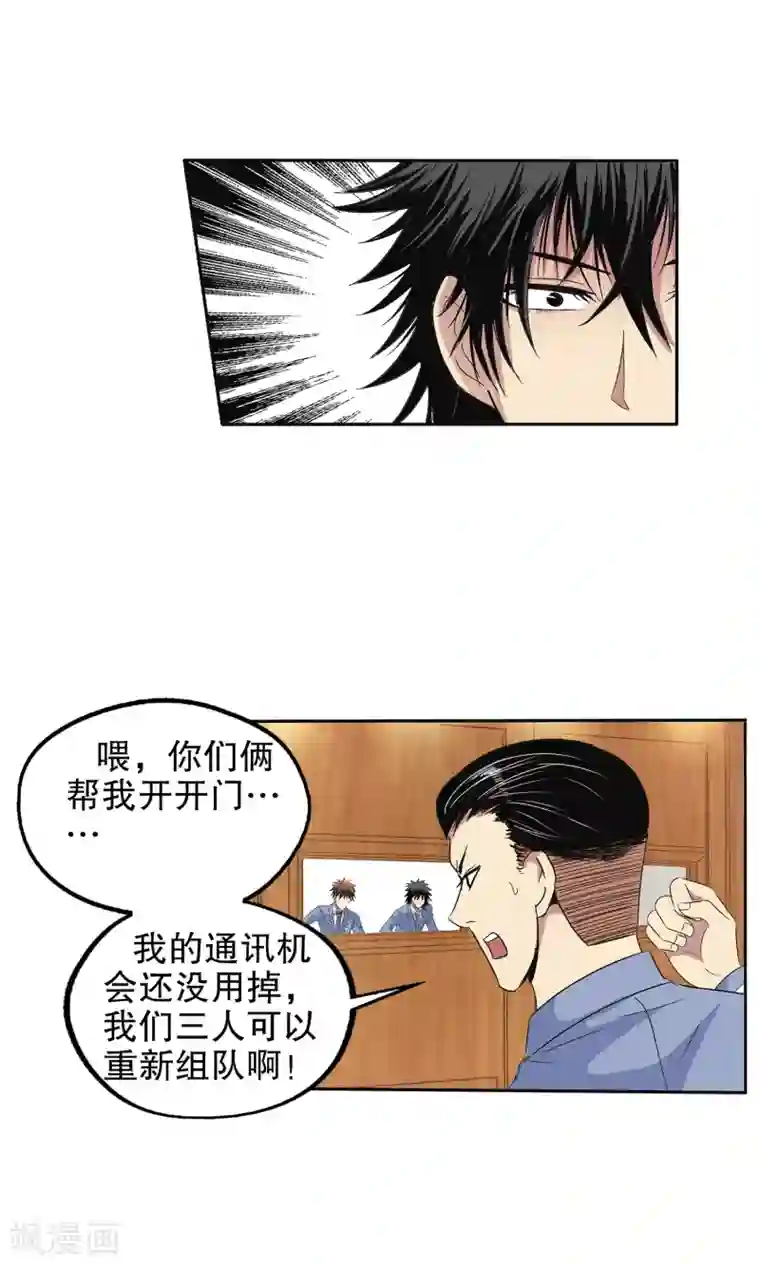 ナミ日和 (one piece)