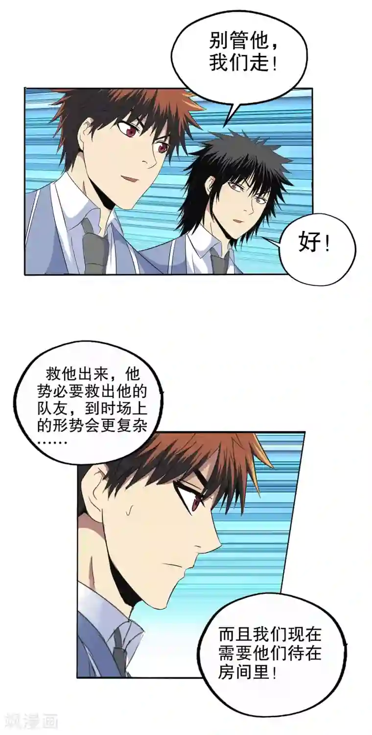 ナミ日和 (one piece)