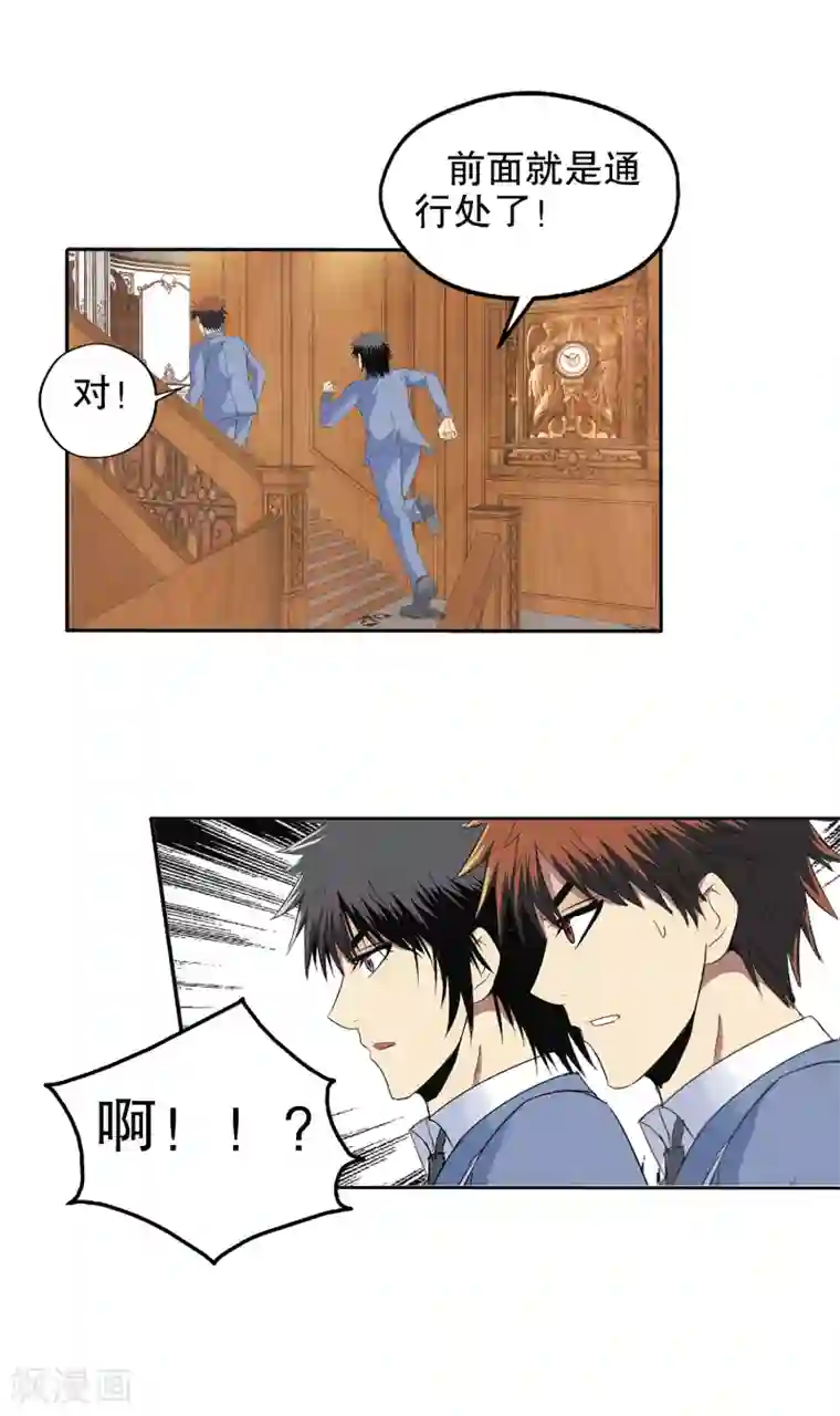 ナミ日和 (one piece)