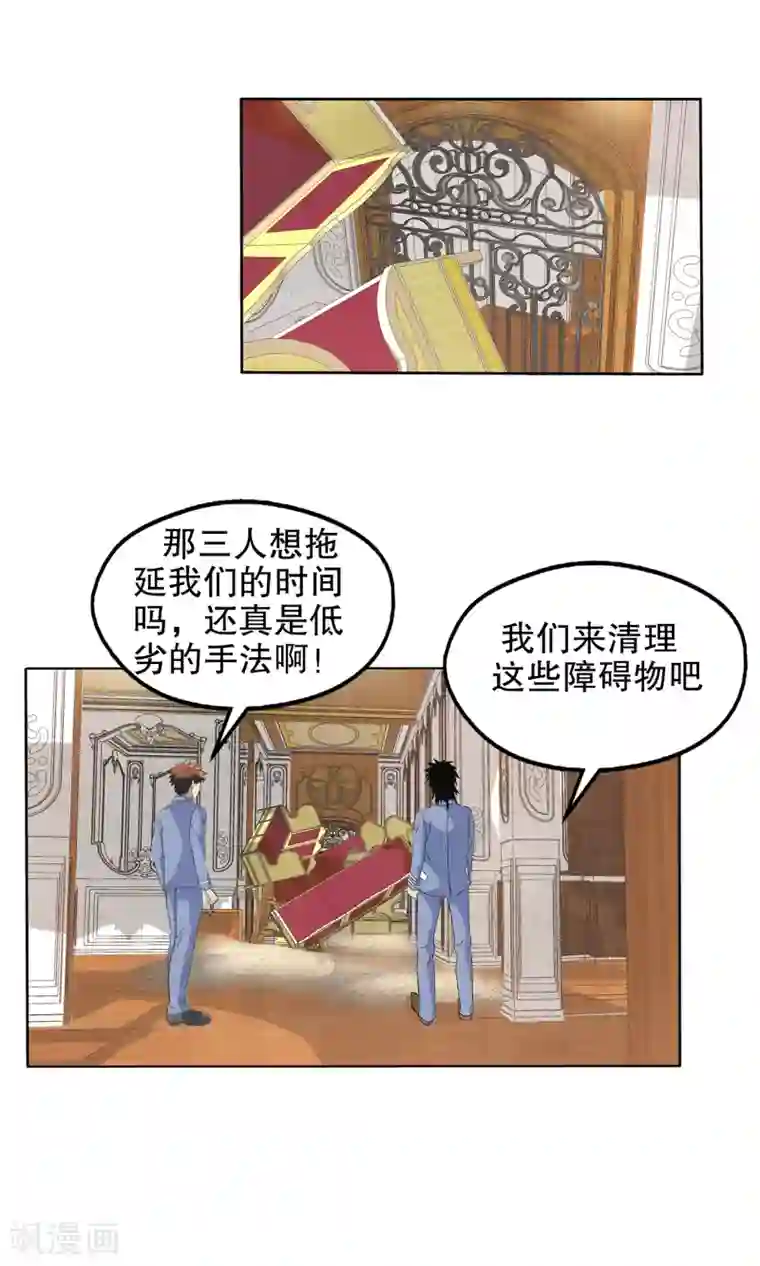 ナミ日和 (one piece)