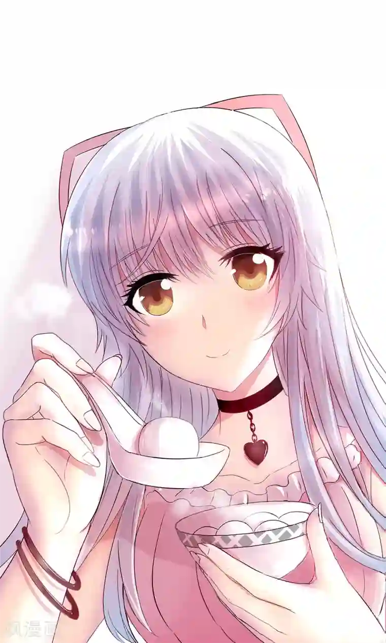 真实游戏第121话