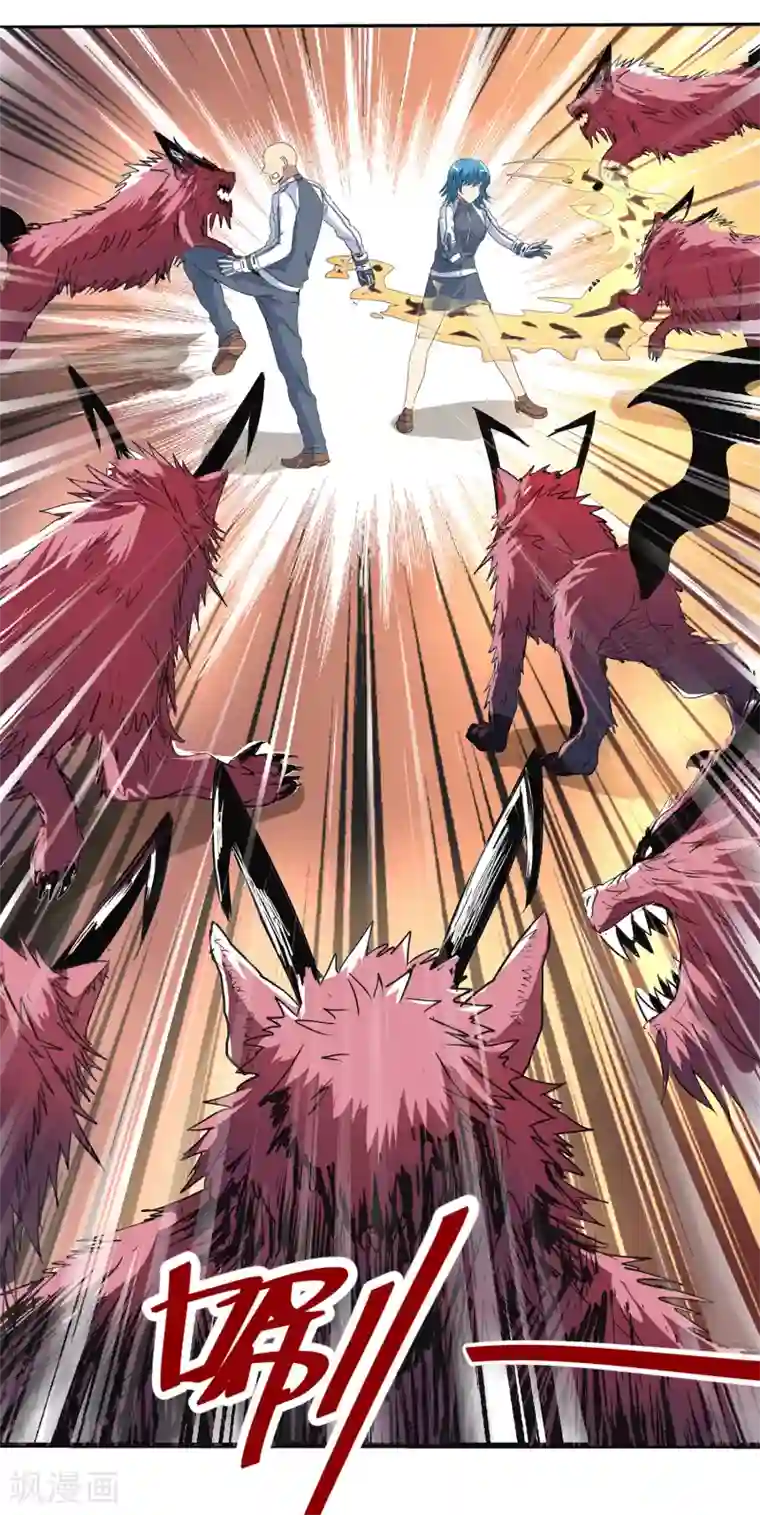 男生变硬蹭你什么感觉第122话