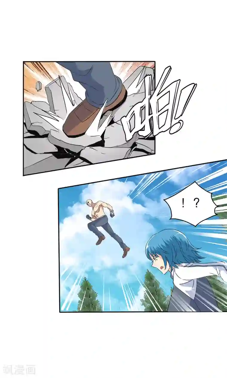 男生变硬蹭你什么感觉第122话