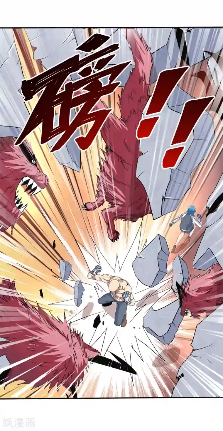 男生变硬蹭你什么感觉第122话