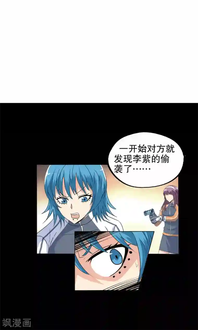 男生变硬蹭你什么感觉第122话