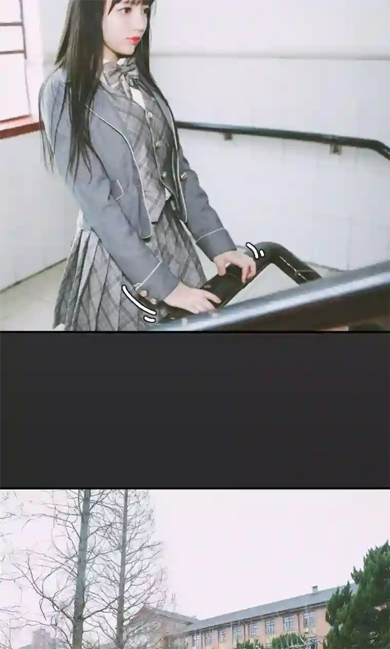 顾先生请自重第4话