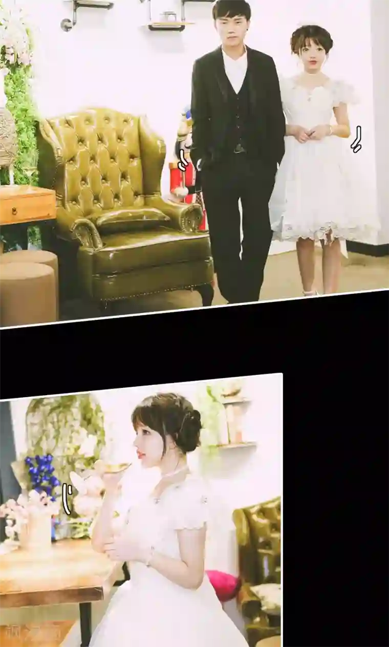 顾先生请自重第13话