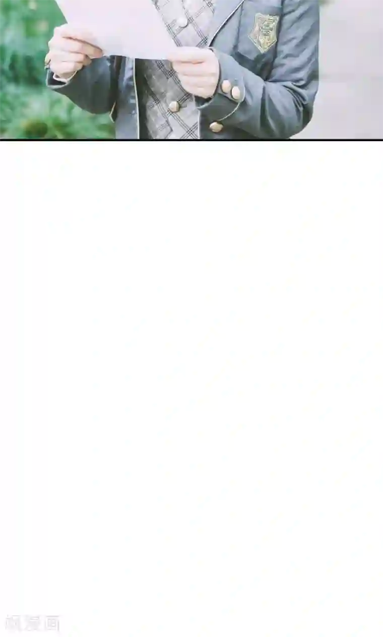 顾先生请自重第19话