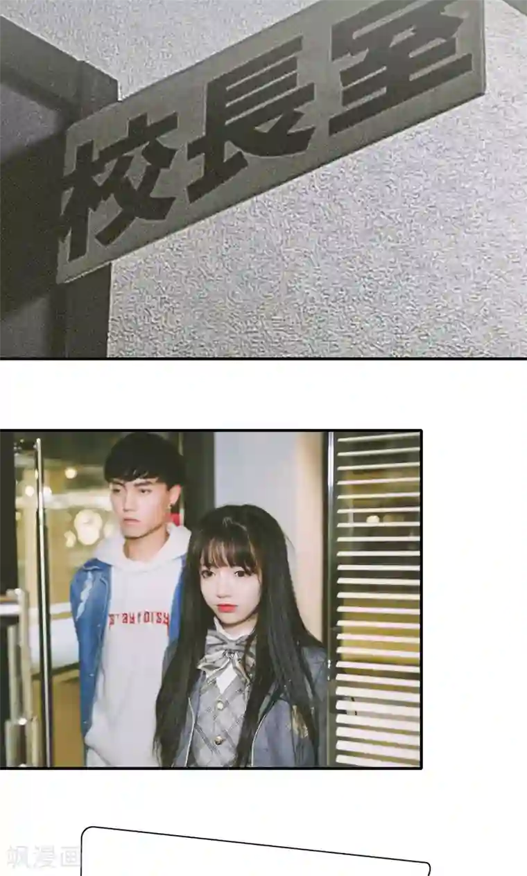 无翼乌之子豚馆爆乳第22话