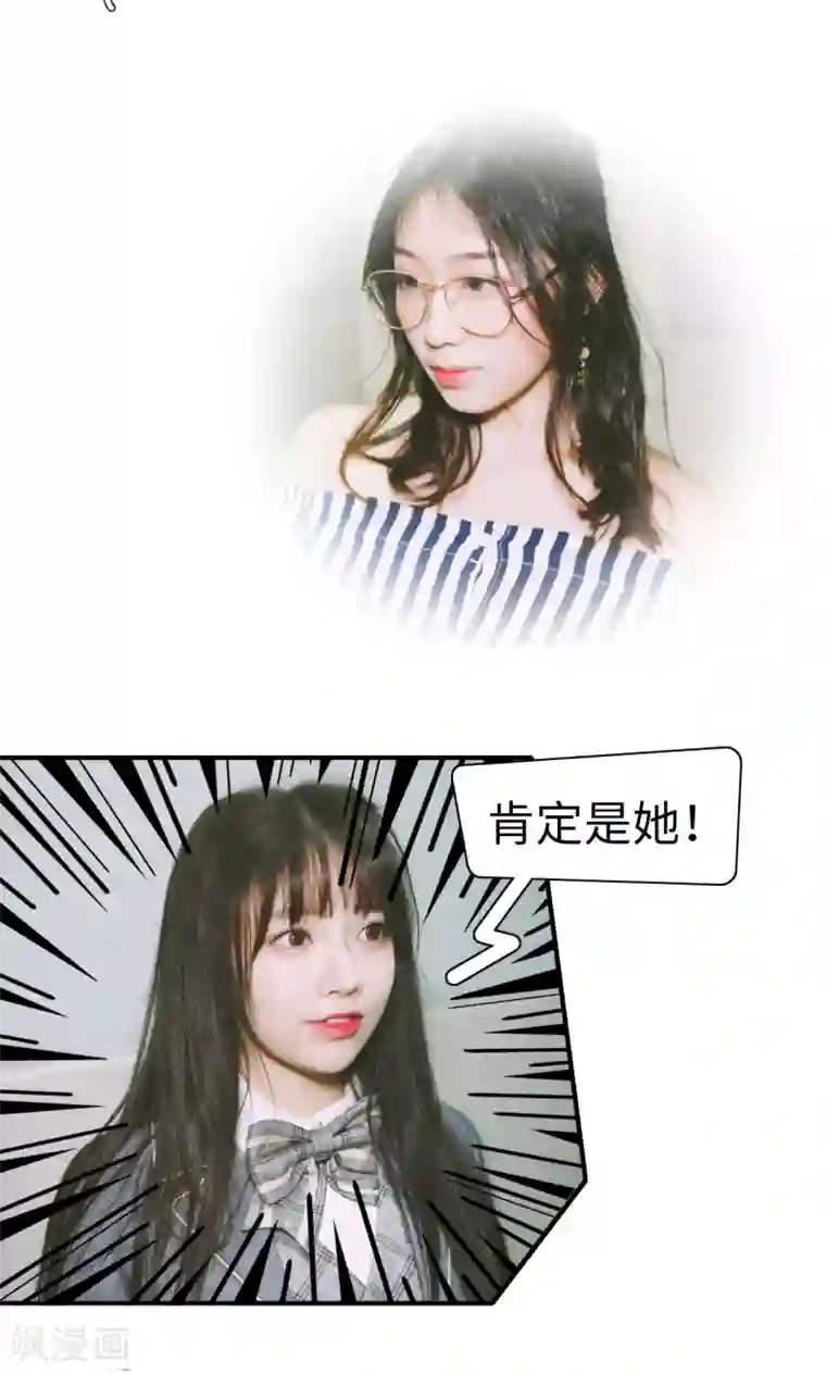 无翼乌之子豚馆爆乳第22话