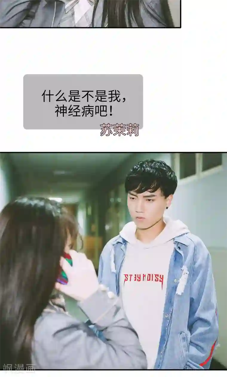 无翼乌之子豚馆爆乳第22话