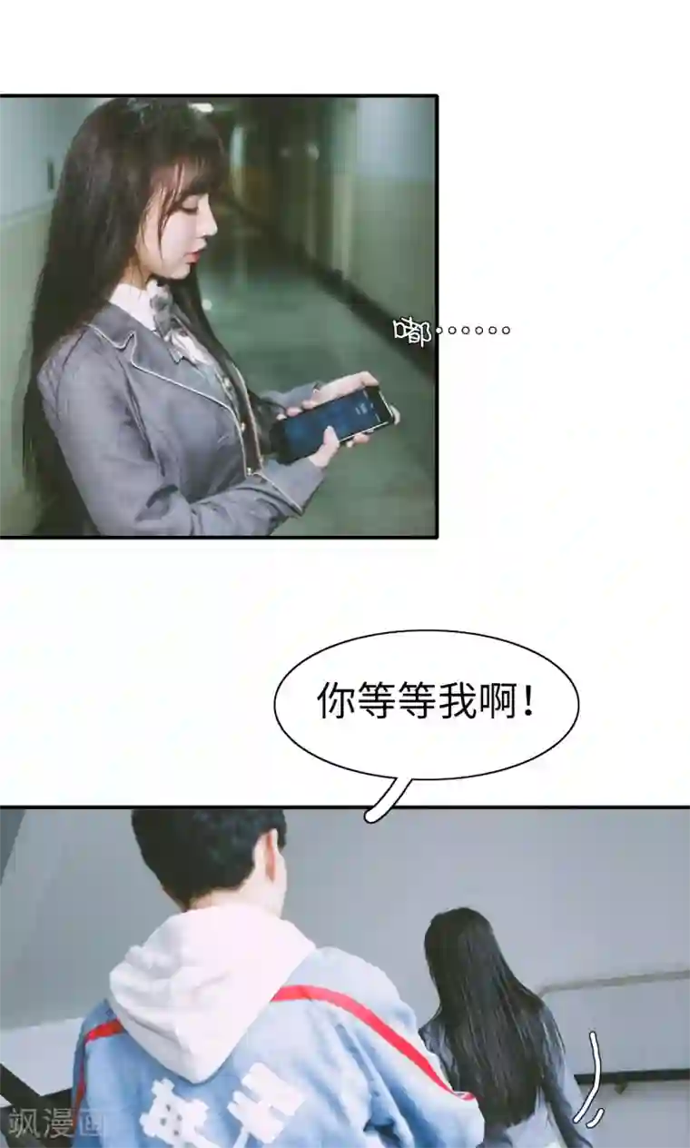 无翼乌之子豚馆爆乳第22话