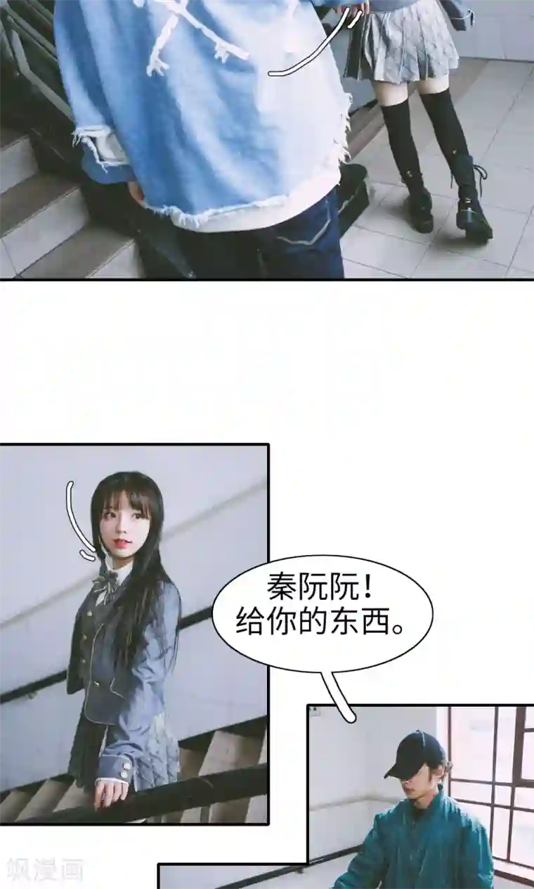 无翼乌之子豚馆爆乳第22话