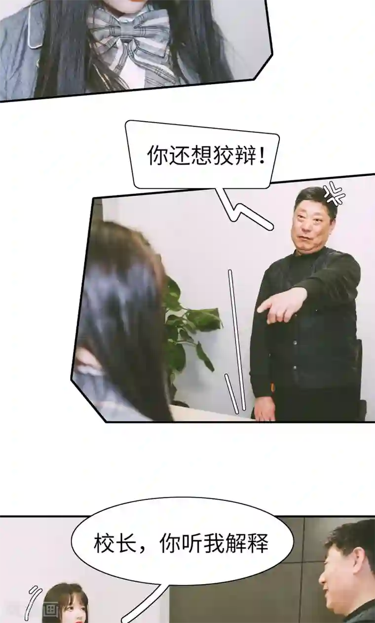 无翼乌之子豚馆爆乳第22话