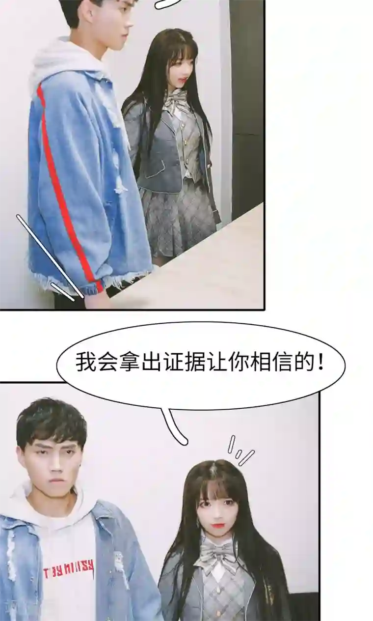 无翼乌之子豚馆爆乳第22话