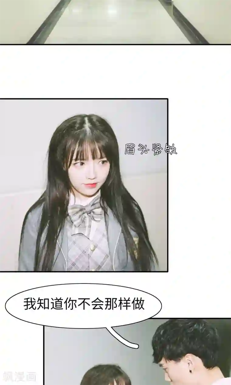 无翼乌之子豚馆爆乳第22话