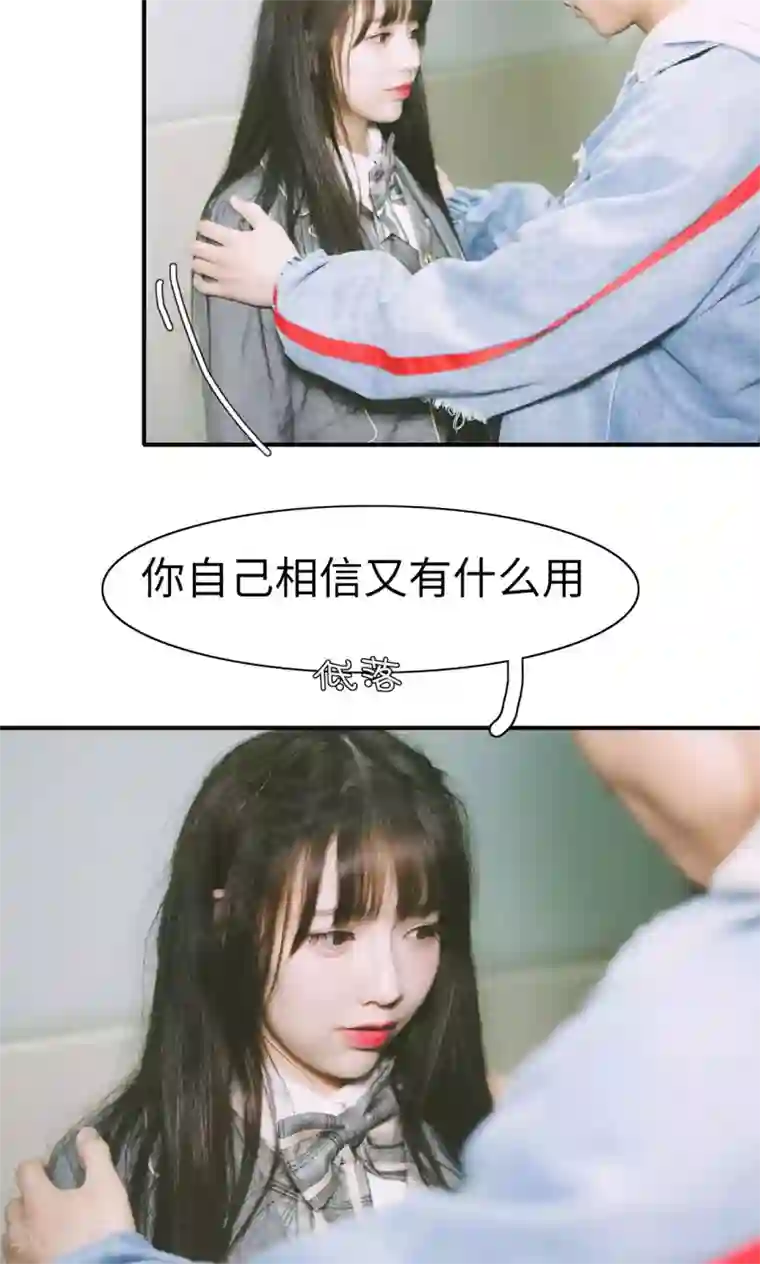 无翼乌之子豚馆爆乳第22话