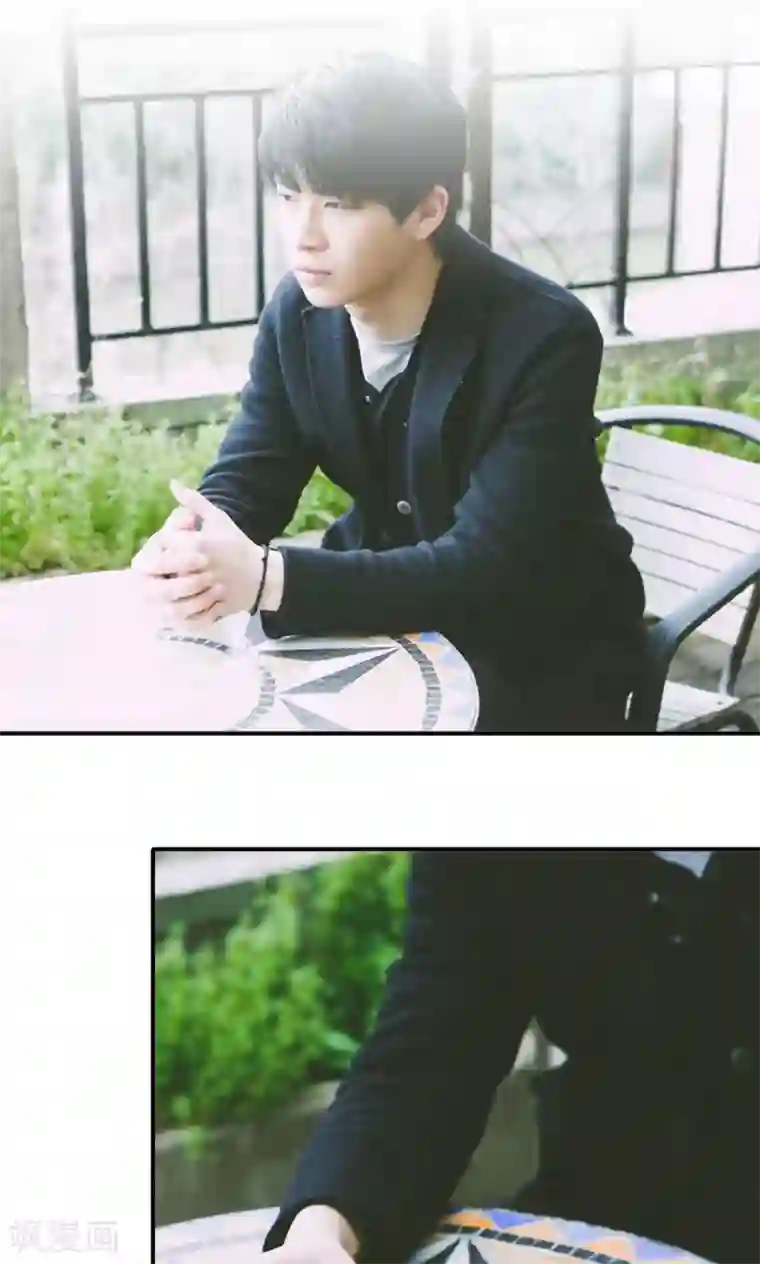 顾先生请自重第23话