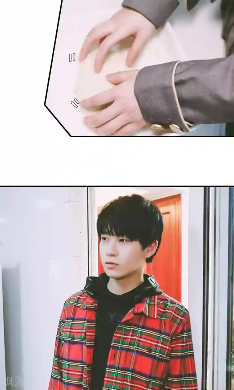 顾先生请自重第25话